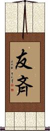 Scroll