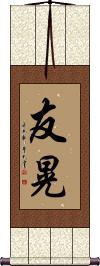 Scroll