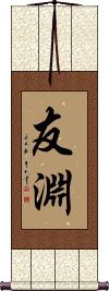 Scroll