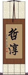 Scroll