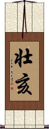 Scroll