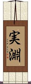 Scroll