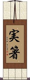 Scroll