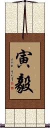 Scroll