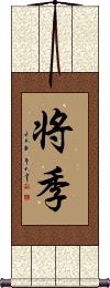 Scroll