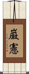 Scroll