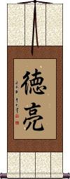 Scroll