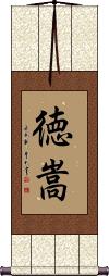 Scroll