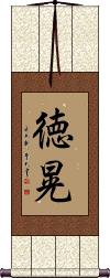 Scroll