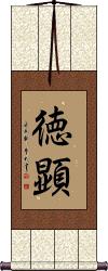 Scroll