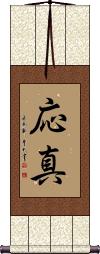 Scroll