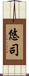 Scroll