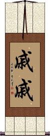 Scroll