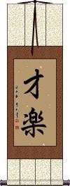 Scroll