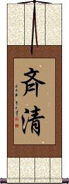 Scroll