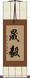 Scroll