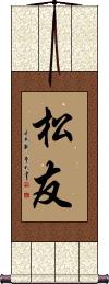 Scroll