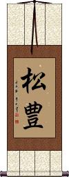Scroll