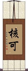 Scroll