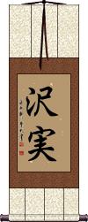 Scroll