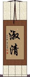 Scroll