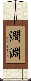 Scroll
