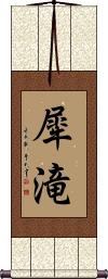 Scroll