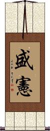 Scroll