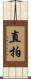 Scroll