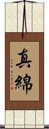 Scroll