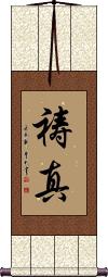 Scroll