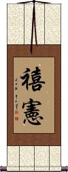 Scroll