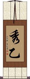Scroll