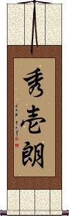 Scroll