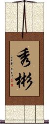 Scroll