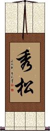 Scroll