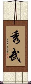 Scroll