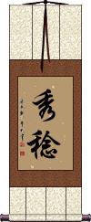 Scroll
