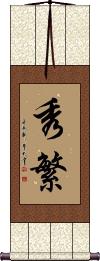 Scroll
