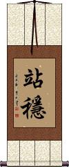 Scroll