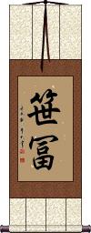 Scroll