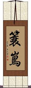 Scroll