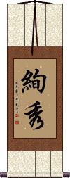 Scroll