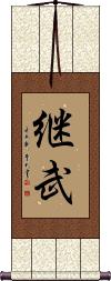 Scroll