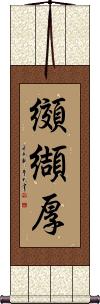 Scroll