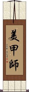 Scroll