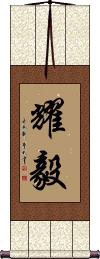 Scroll