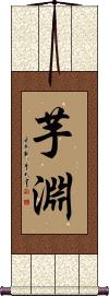 Scroll