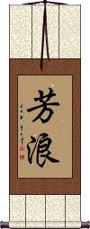 Scroll