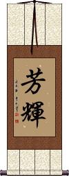 Scroll